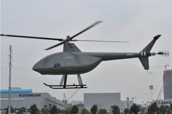 Chinese Helicopter Drone